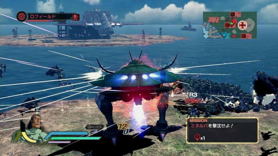 Shin Gundam Musou screenshot 1 for Playstation Vita