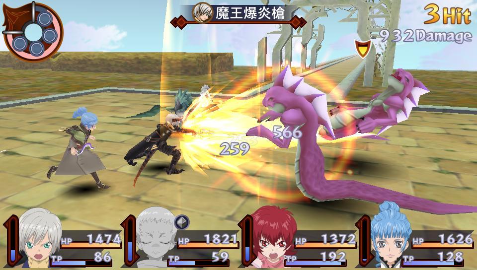 Tales of Innocence R screenshot 3 for Playstation Vita
