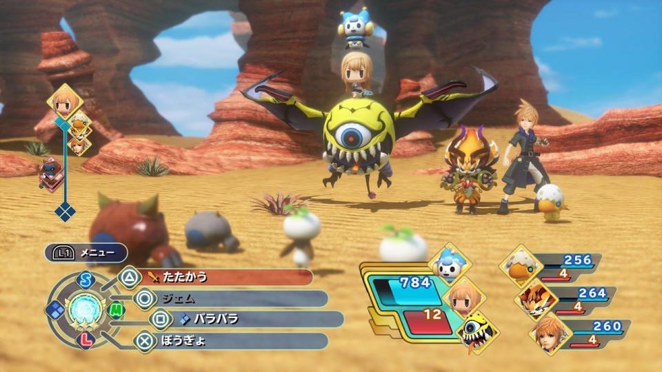 World of Final Fantasy screenshot 3 for Playstation Vita