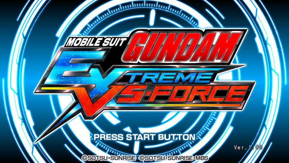 Mobile Suit Gundam Extreme VS-Force title screen for Playstation Vita