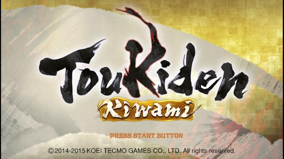 Toukiden: Kiwami title screen for Playstation Vita