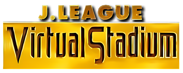 J-League Virtual Stadium logo for 3DO