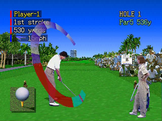 Waialae no Kiseki screenshot 3 for 3DO