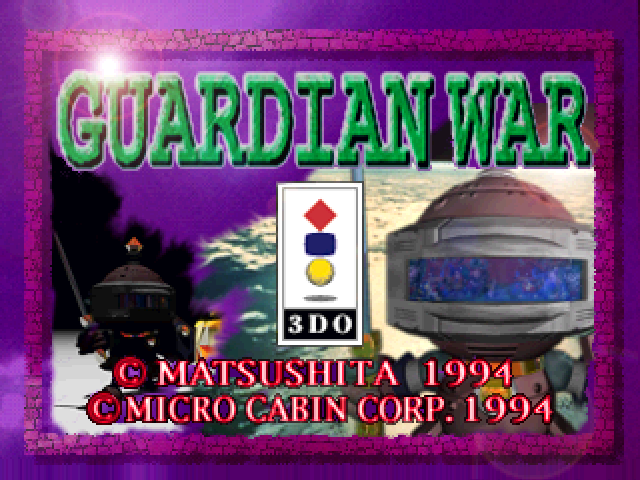Powers Kingdom title screen for 3DO