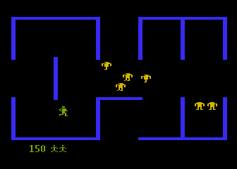 Berzerk screenshot 5 for Atari 2600