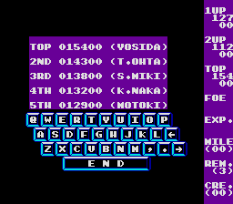 Espial screenshot 3 for Atari 2600