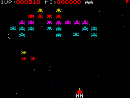 Galaxian screenshot 3 for Atari 2600