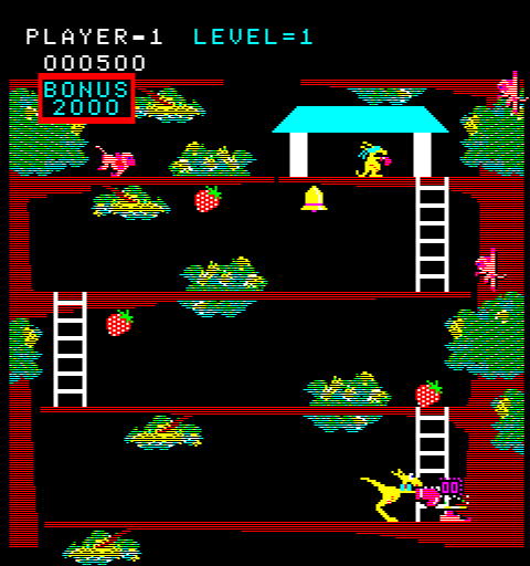 Kangaroo screenshot 4 for Atari 2600