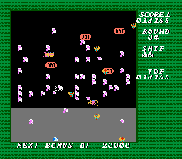 Millipede screenshot 5 for Atari 2600
