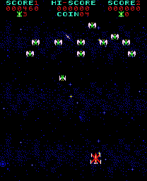 Phoenix screenshot 4 for Atari 2600