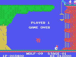 Pooyan screenshot 4 for Atari 2600