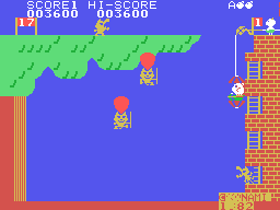 Pooyan screenshot 5 for Atari 2600
