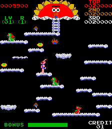 Springer screenshot 3 for Atari 2600