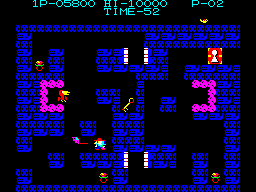 Tutankham screenshot 5 for Atari 2600