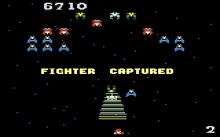 Galaga screenshot 5 for Atari 7800