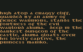 Karateka screenshot 7 for Atari 7800