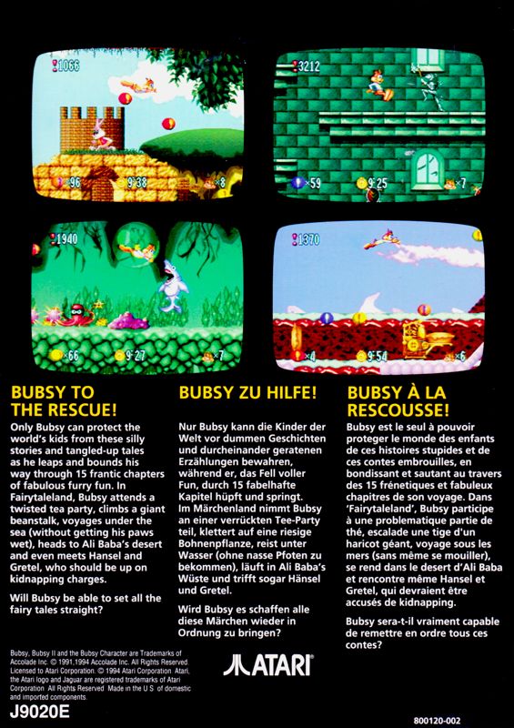 Bubsy box art for Jaguar