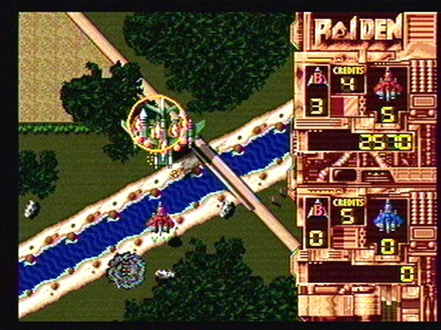 Raiden screenshot 5 for Jaguar