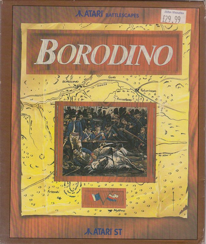 Borodino box art for Atari ST