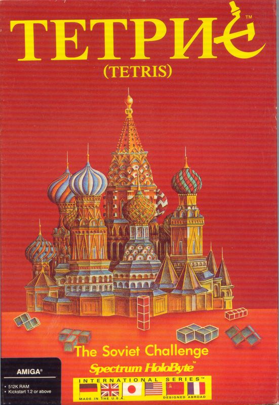 Tetris box art for Atari ST