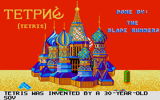 Tetris screenshot 3 for Atari ST