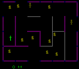 Frenzy screenshot 4 for Colecovision