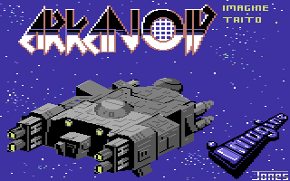 Arkanoid screenshot 3 for Commodore 64