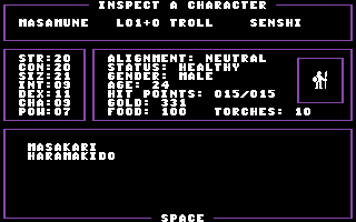 Deathlord screenshot 5 for Commodore 64