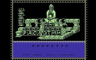 Rasputin screenshot 4 for Commodore 64