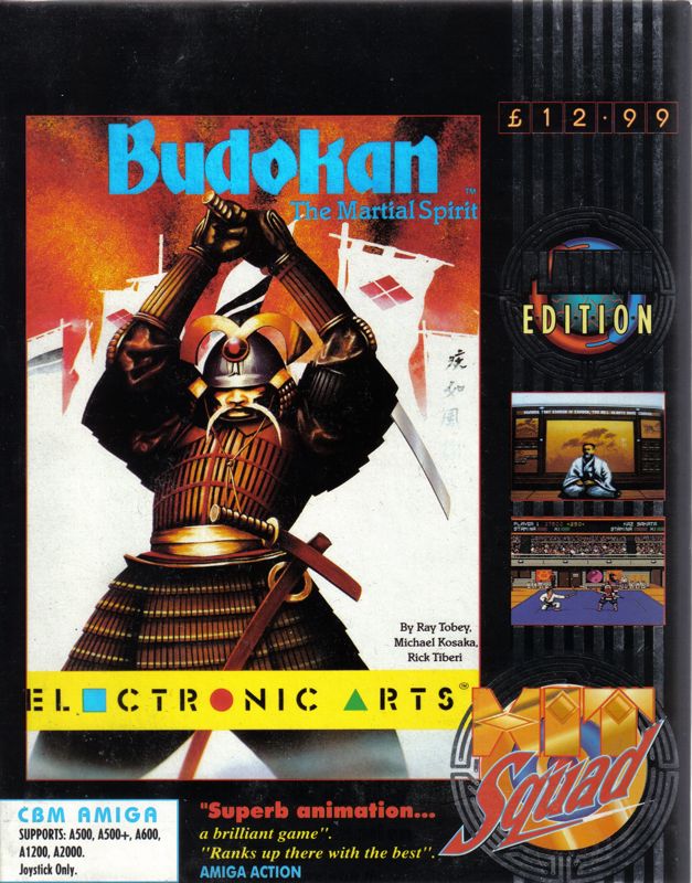 Budokan box art for Amiga