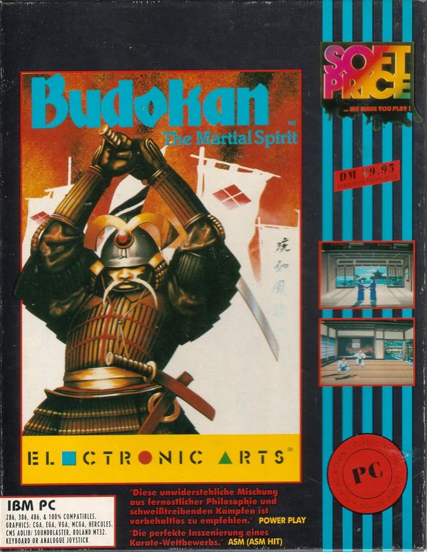 Budokan box art for Amiga