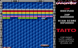 Arkanoid screenshot 4 for Amiga
