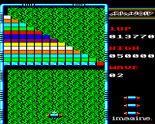 Arkanoid screenshot 5 for Amiga