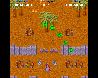 Hybris screenshot 4 for Amiga