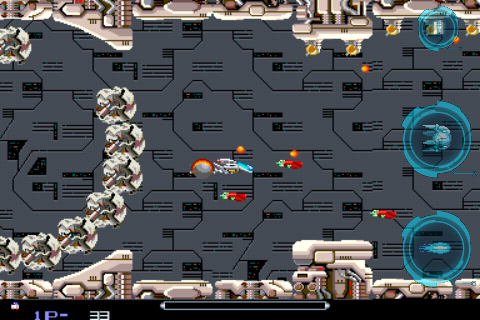 R-Type screenshot 2 for Amiga