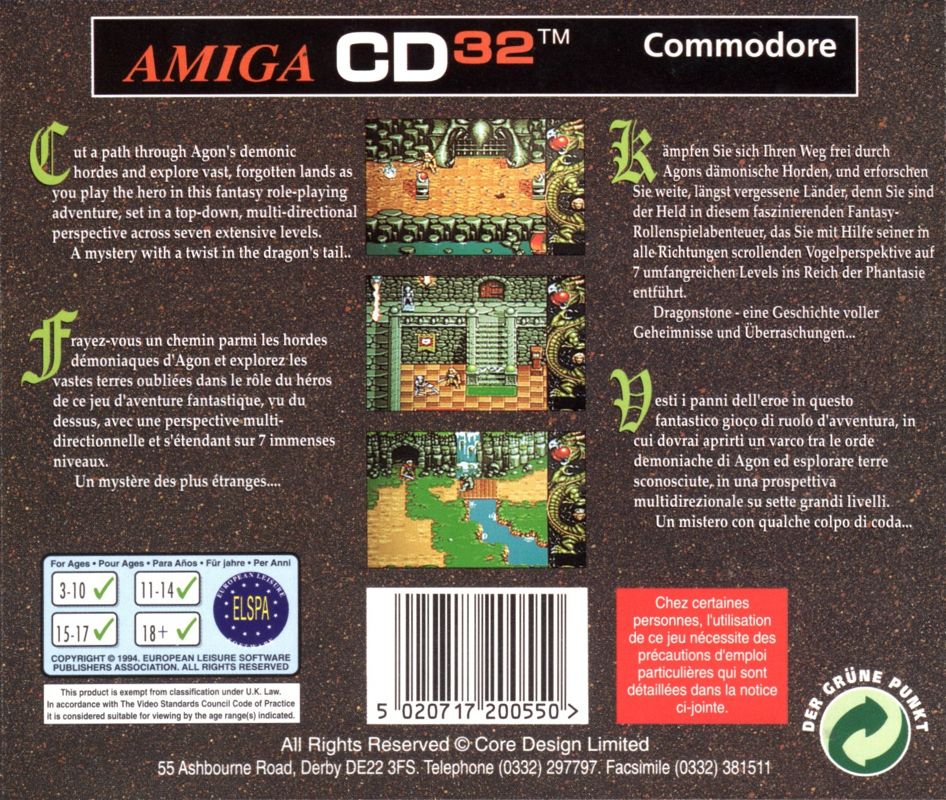 Dragonstone box art for Amiga CD32