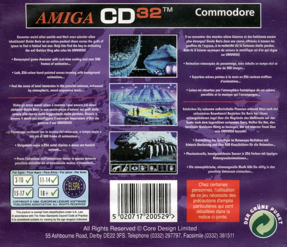 Universe box art for Amiga CD32