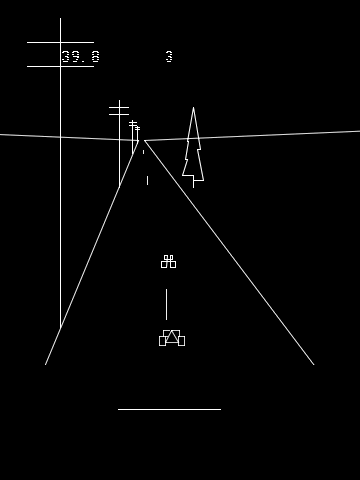Hyperchase screenshot 6 for Vectrex