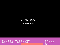 Scramble screenshot 6 for Vectrex