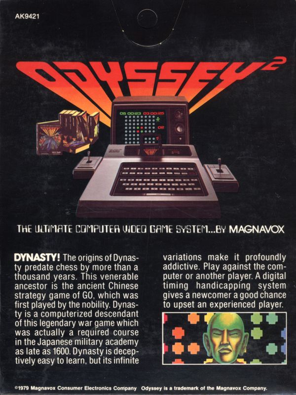 Dynasty box art for Odyssey 2