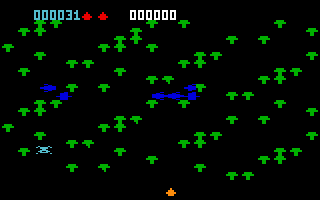 Centipede screenshot 4 for Intellivision