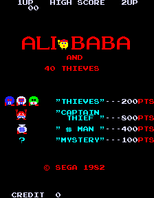 Alibaba box art for MSX