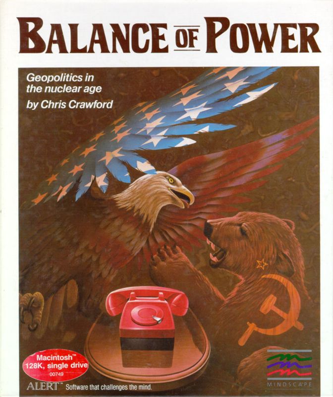 Balance box art for MSX