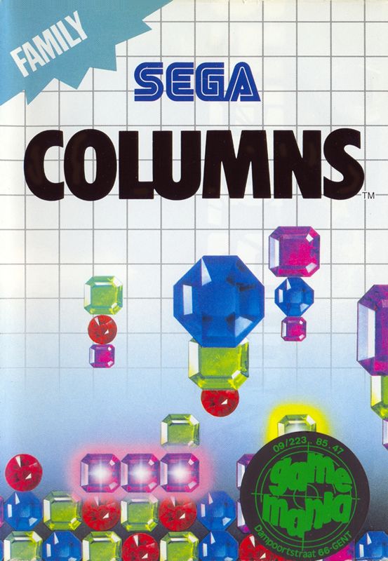Columns box art for MSX