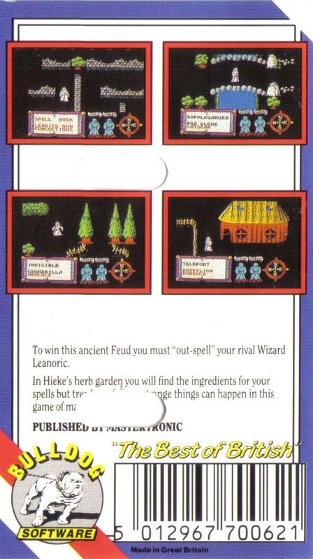 Feud box art for MSX