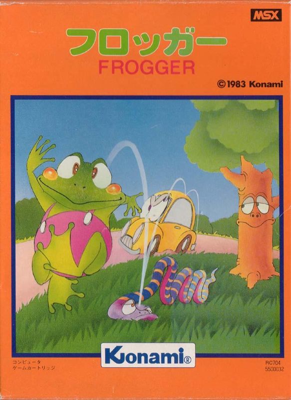 Frogger box art for MSX
