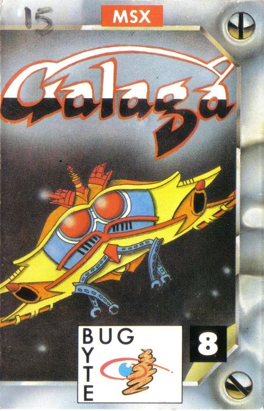 Galaga box art for MSX