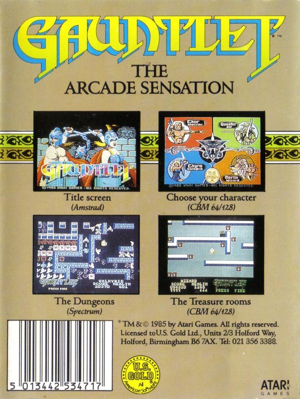 Gauntlet box art for MSX