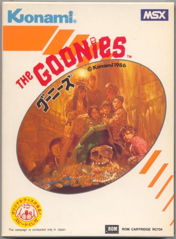 Goonies box art for MSX