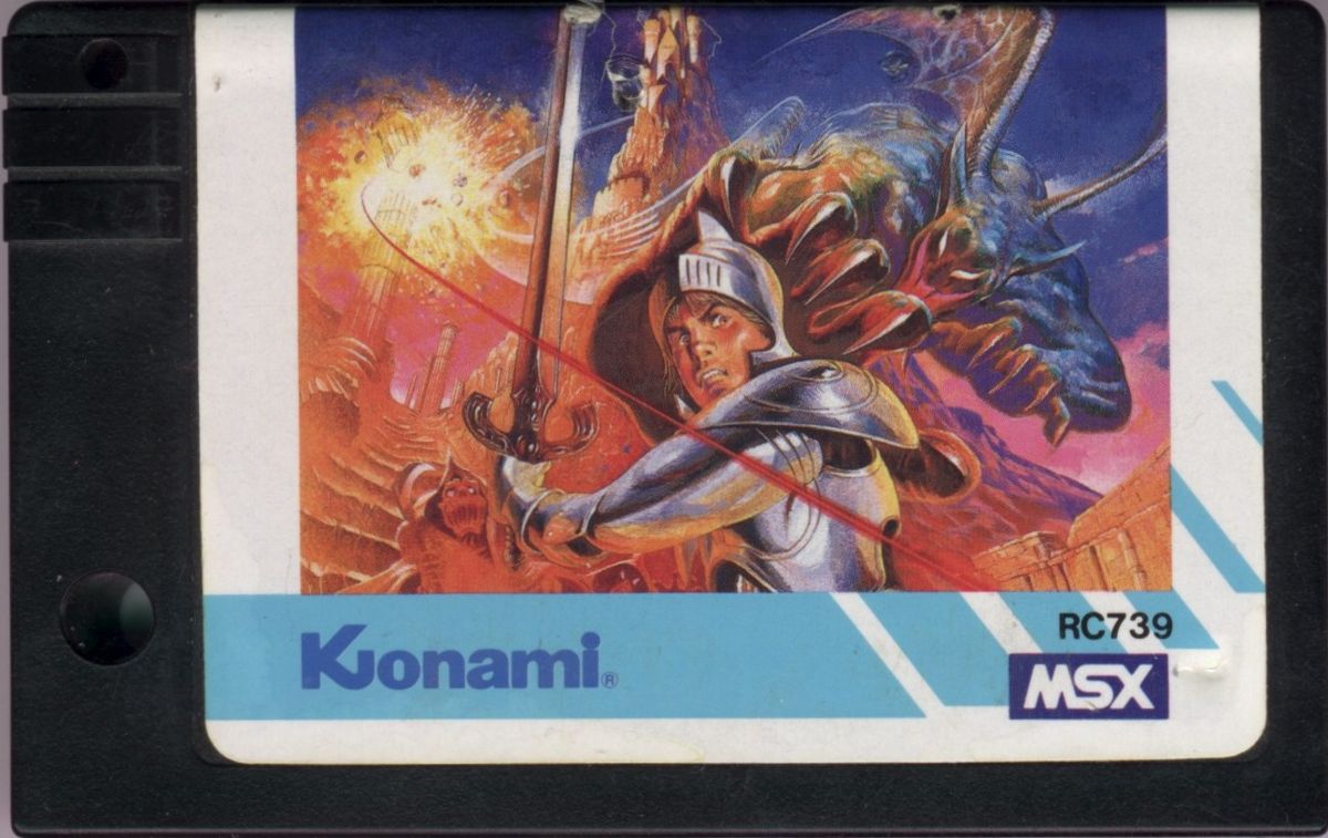 Knightmare box art for MSX